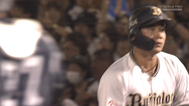 2024_0820_221121_326