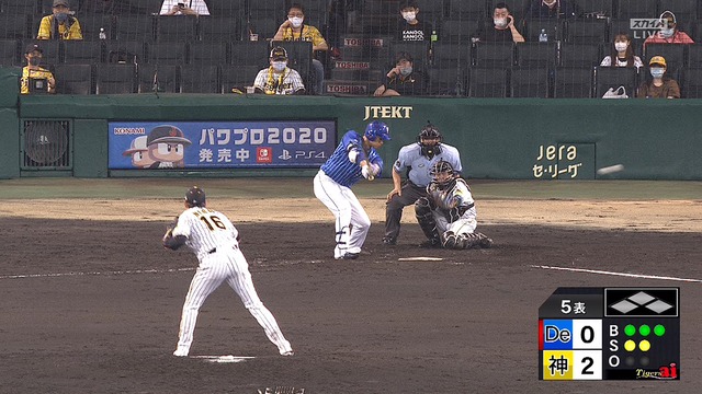 2020_0711_200923_945