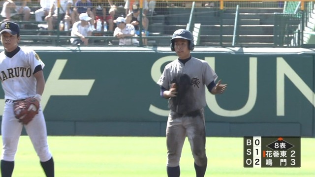 2013_0819_111848_093