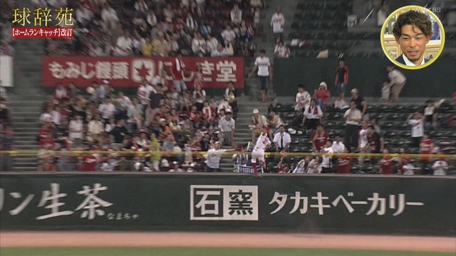 2026_0111_220700_650