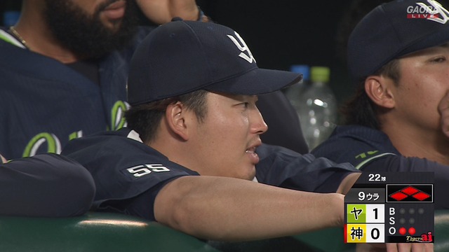 2024_0709_220749_493