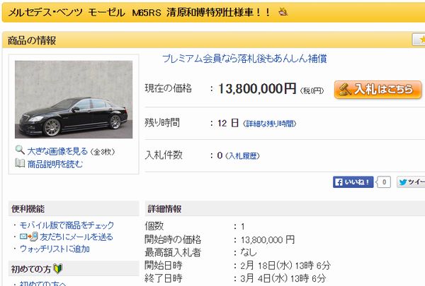 d8d793ca757492eca057c8fb65fe2a5620150219153250503