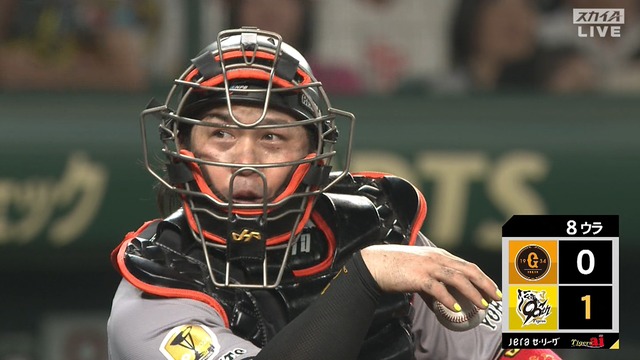 2025_0702_205636_686