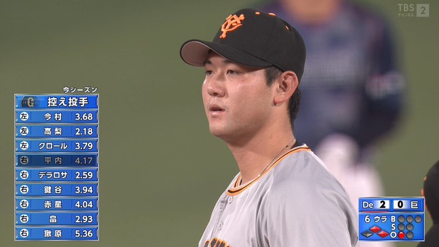 2022_0922_205407_778