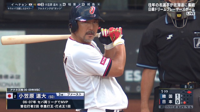 2024_0722_190511_183