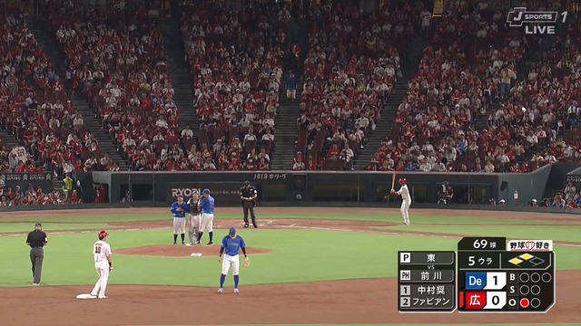 2025_0903_200833_057