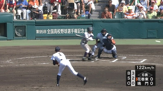 2013_0819_104744_547