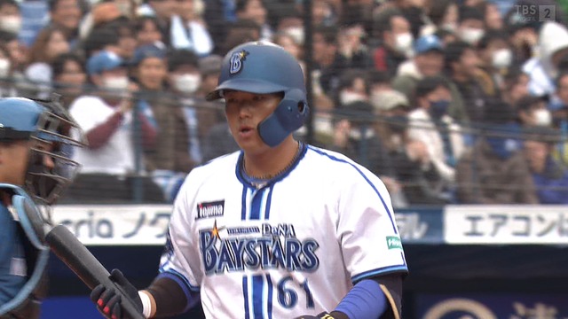 2024_0308_224519_299