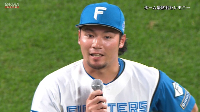 2025_0923_184724_200