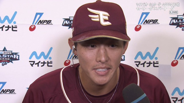 2024_0724_193935_355