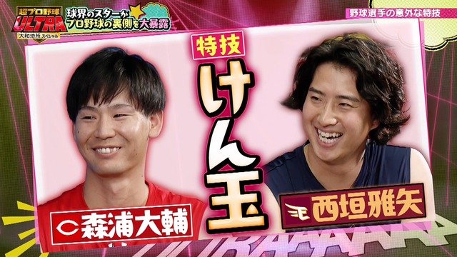 2026_0111_150923_569