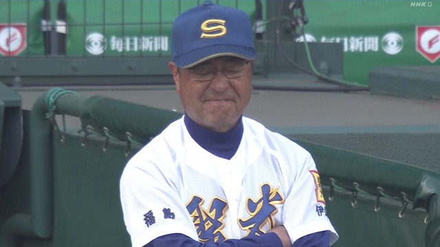 2025_0326_181801_633