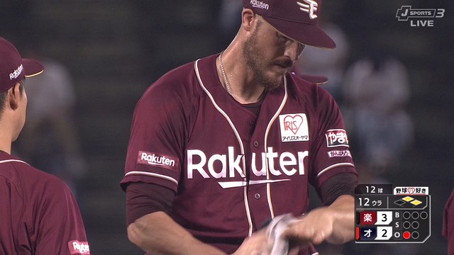 2024_0720_223219_065