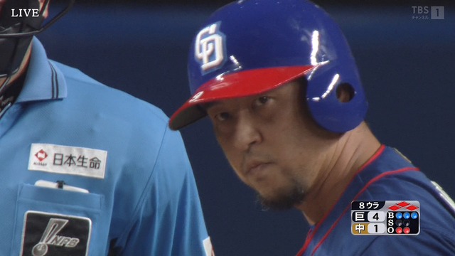 2024_0721_233826_905