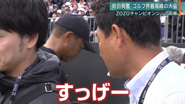 2019_1024_231832_617