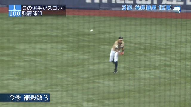 2015_1214_011044_742