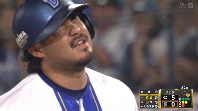 2025_0821_213100_316