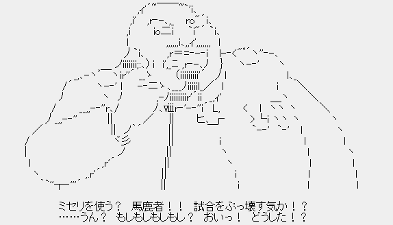 Screenshot_3
