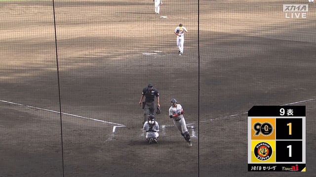 2024_0526_164501_417