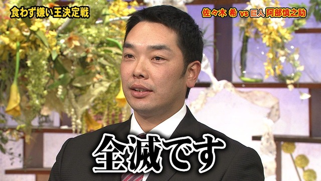 2012_1214_020726_347