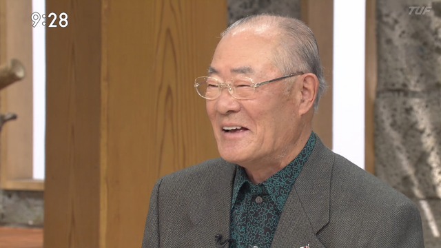 2021_1128_093639_381