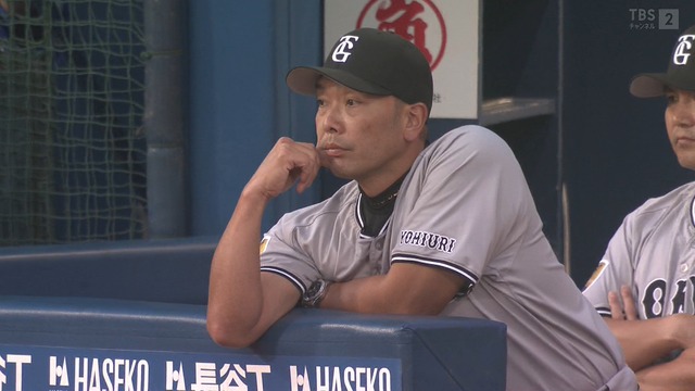 2025_0927_180042_734