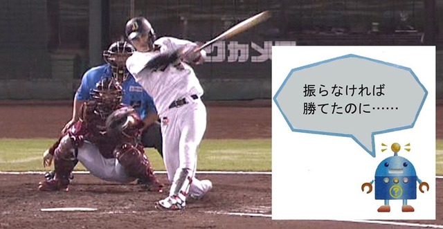 2024_0720_230341_424