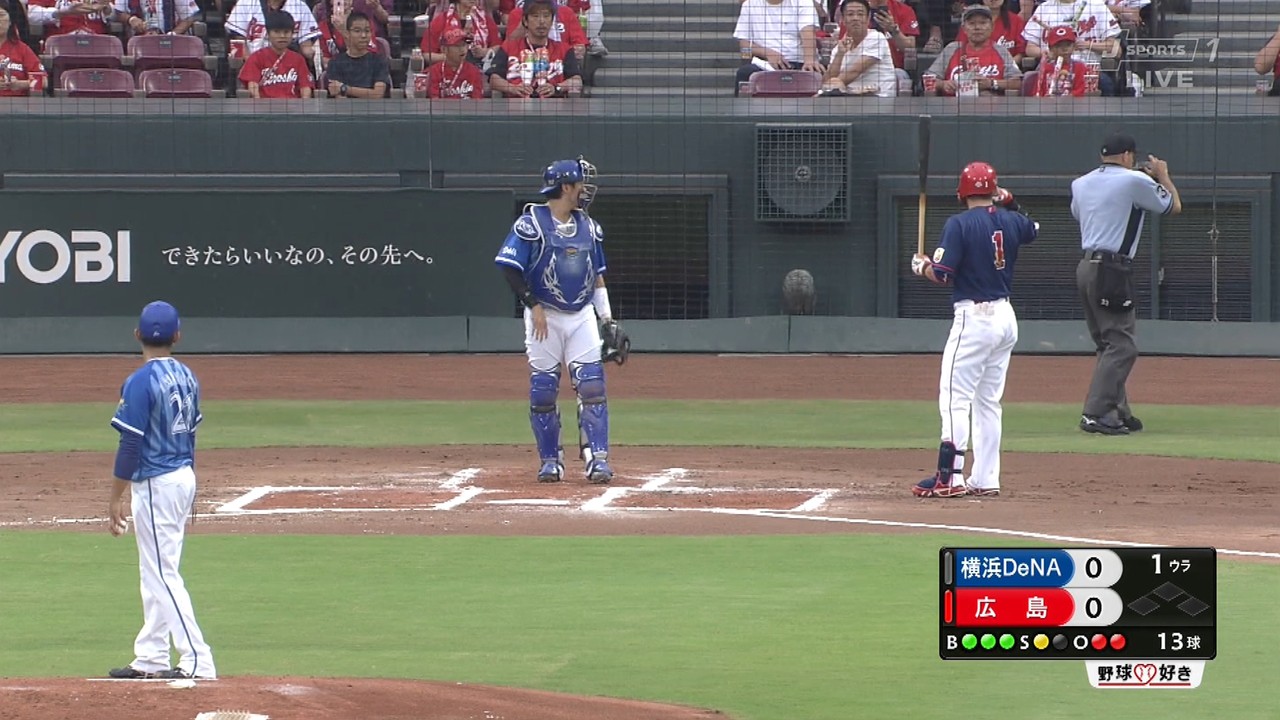 マツダスタジアムの観客がカメラのフラッシュ撮影で審判に注意される 広島東洋カープアンテナ マツダスタジアムの観客がカメラのフラッシュ撮影で審判に注意される 広島東洋カープアンテナ