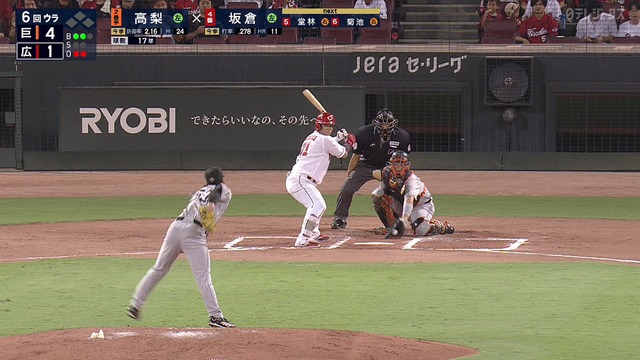 2024_0920_201550_348