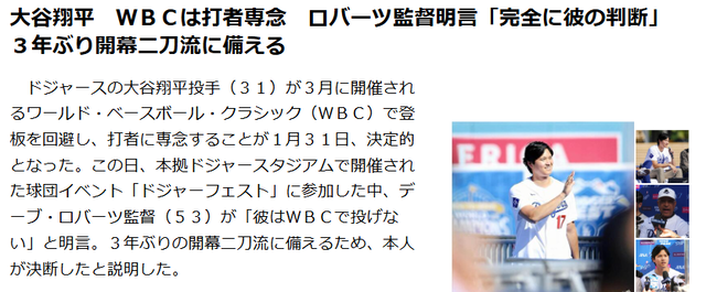 ダウンロード