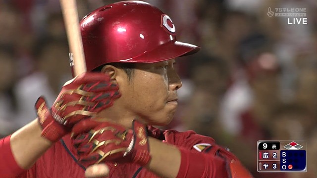 2017_0709_200449_555