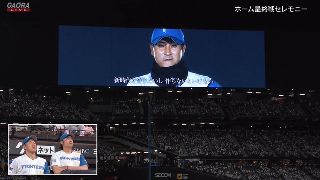 2023_0928_212703_437