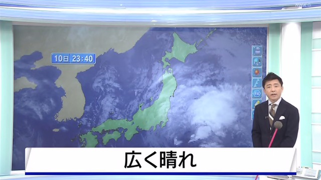 2022_0211_124745_127