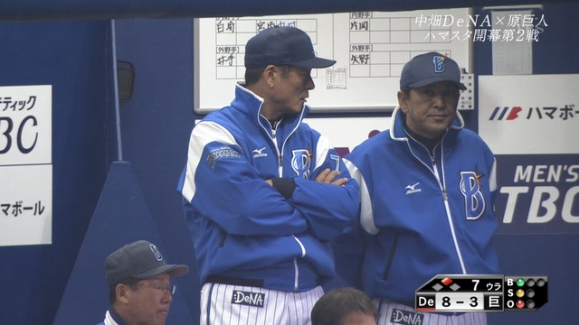 2014_0403_031713_262