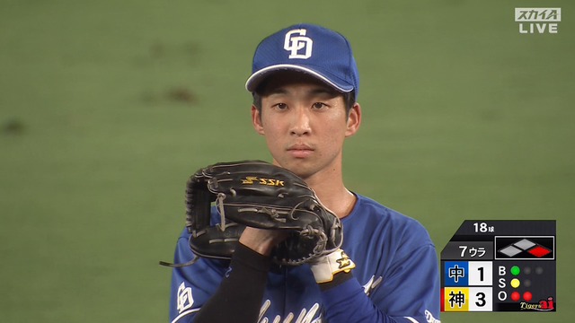 2024_0728_204055_960