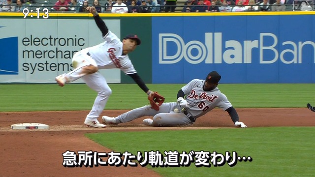 2023_0515_132206_940