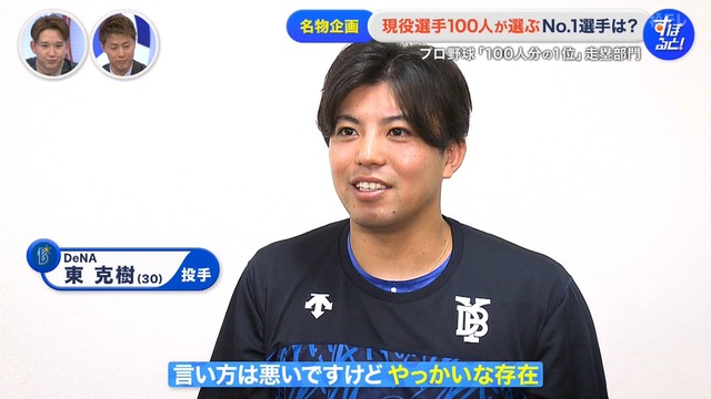 2025_1229_002008_635