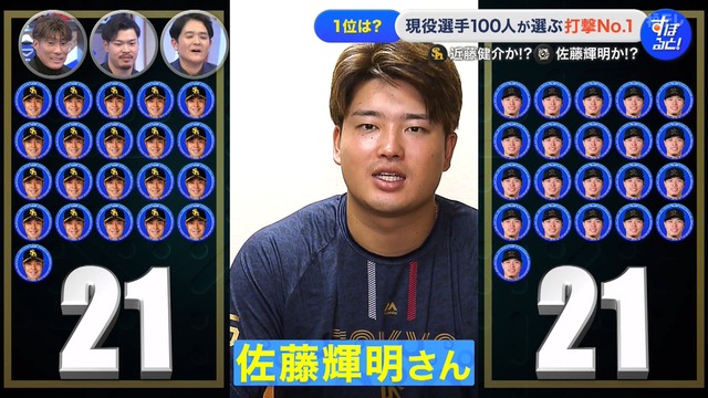 2025_1208_003701_216