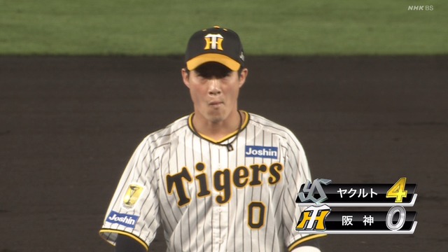 2024_0426_192316_949