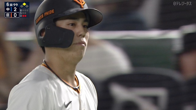 2024_0425_210703_947