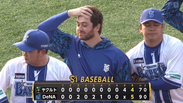 2025_0412_172517_444