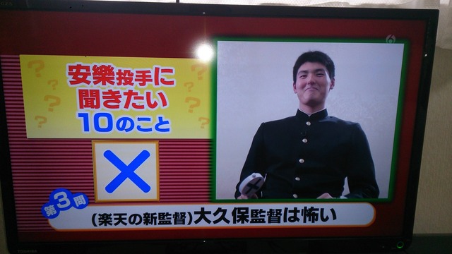 d735e8bb82999ea73fde08eccd74b47d