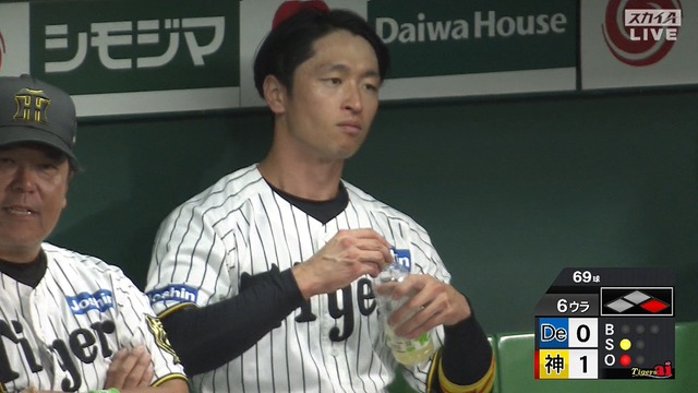 2025_1015_205533_067