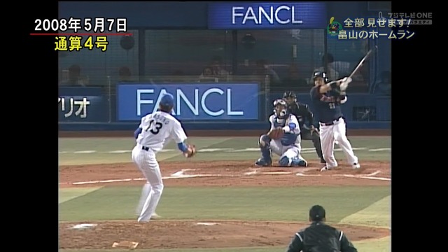 2015_0709_234848_283