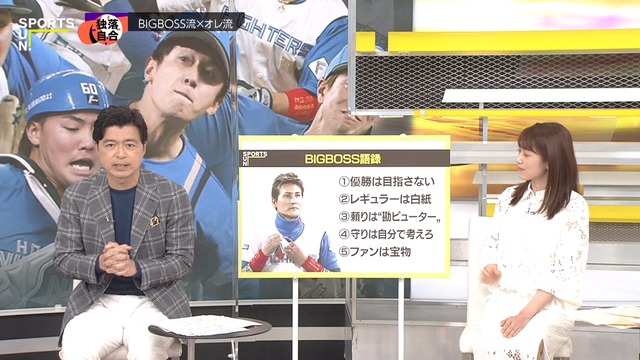 2022_0403_224139_231