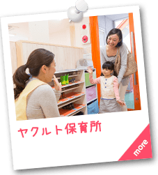 photo03_off