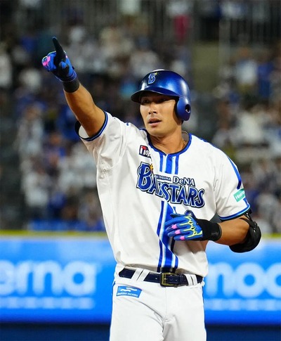 20241114s10001173392000p_view