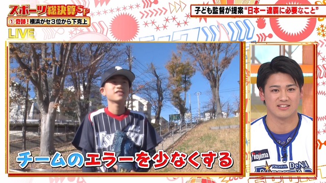 2024_1223_205831_988