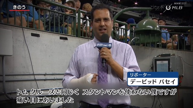 2022_0819_234846_695