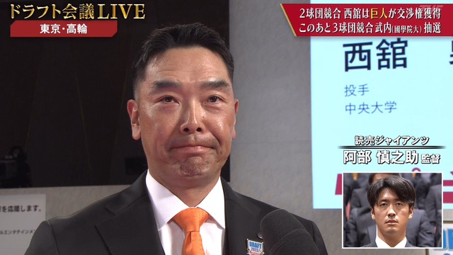 2023_1026_192103_700